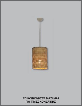 &Phi;&omega;&tau;&omicron;&gamma;&rho;&alpha;&phi;ί&alpha; &mu;&omicron;&nu;&tau;έ&rho;&nu;&omicron;&upsilon; &chi;&epsilon;&iota;&rho;&omicron;&pi;&omicron;ί&eta;&tau;&omicron;&upsilon; &kappa;&upsilon;&lambda;&iota;&nu;&delta;&rho;&iota;&kappa;&omicron;ύ &phi;&omega;&tau;&iota;&sigma;&tau;&iota;&kappa;&omicron;ύ &omicron;&rho;&omicron;&phi;ή&sigmaf; &alpha;&pi;ό &mu;&pi;&alpha;&mu;&pi;&omicron;ύ, &mu;&epsilon; &kappa;&omega;&delta;&iota;&kappa;ό &Pi;&Lambda;/16/64, &alpha;&pi;ό &tau;&eta; &beta;&iota;&omicron;&tau;&epsilon;&chi;&nu;ί&alpha; &alpha;&mu;&pi;&alpha;&zeta;&omicron;ύ&rho; &kappa;&alpha;&iota; &phi;&omega;&tau;&iota;&sigma;&tau;&iota;&kappa;ώ&nu; Gekas Luminoso,